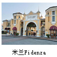 Fidenza