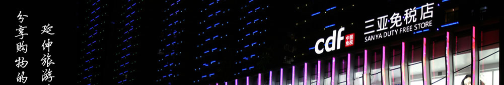 ����������˰��