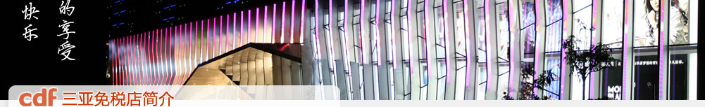 ������˰�����